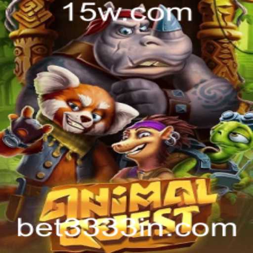 Explorando AnimalQuest: Um Mergulho no Universo da Aventura com Bet3333